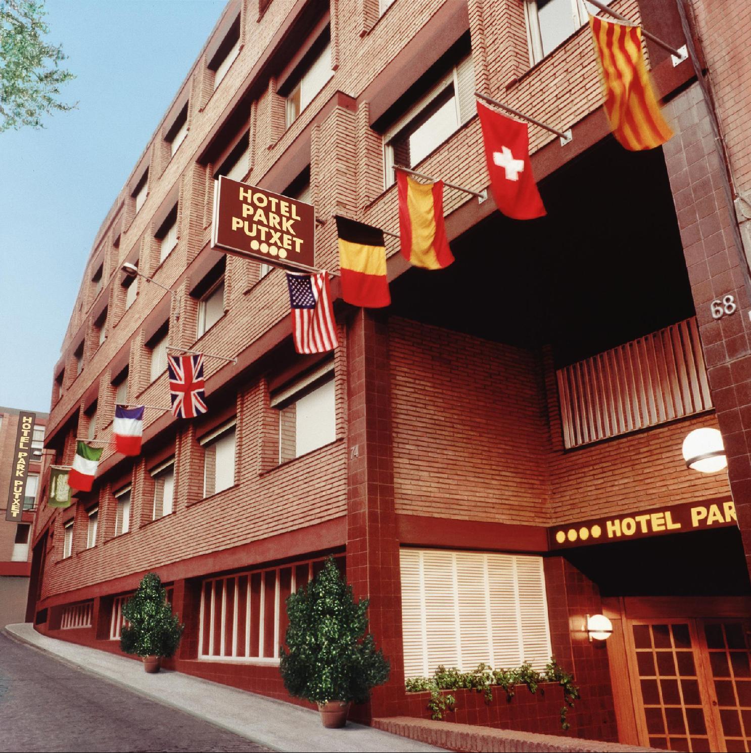 โรงแรมคาทาโลเนียพาร์คพุทเซ็ท บาร์เซโลนา ภายนอก รูปภาพ